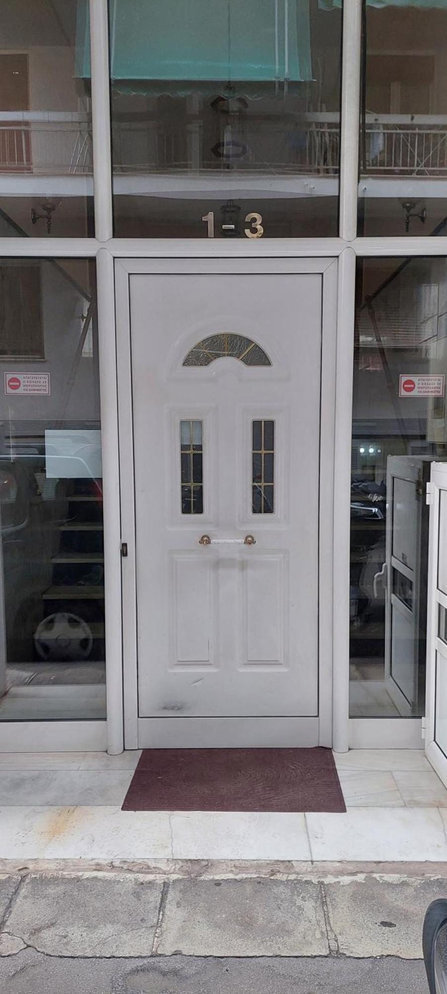 Elegant & Charming Apt. In The Hilton Area Apartment Athena Bagian luar foto